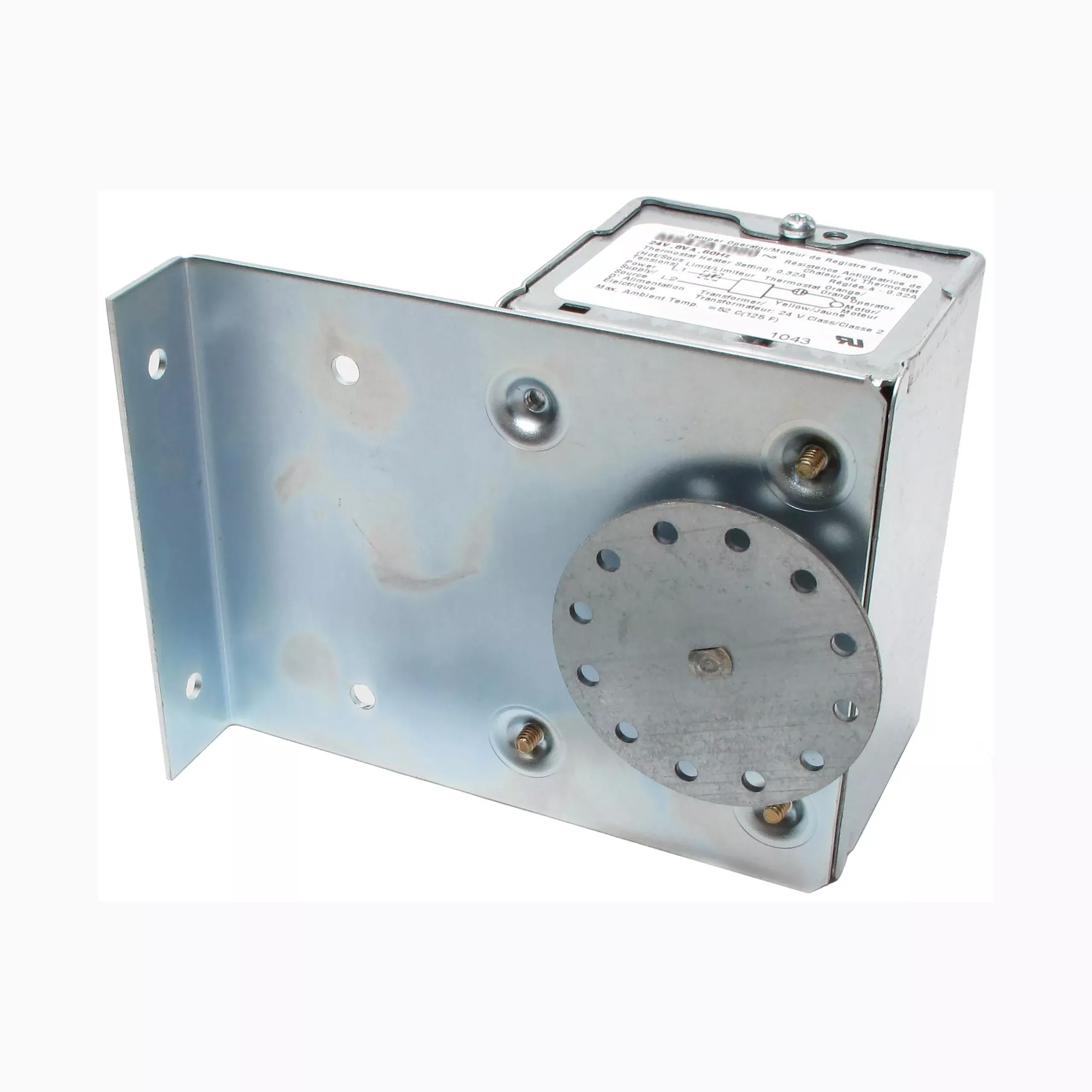 Honeywell M847A1080 Two-Position Draft Damper Actuator Two Position